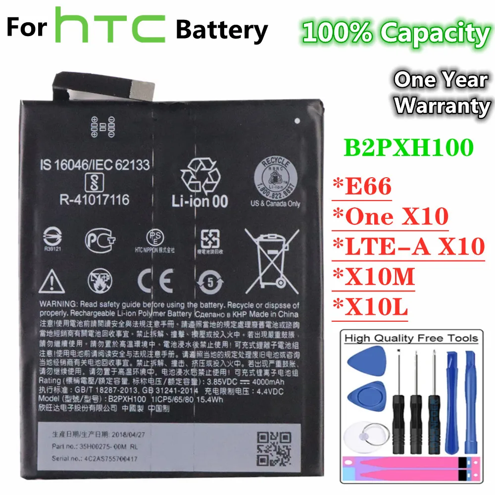 

New High Qauality B2PXH100 For HTC E66 One X10 LTE-A X10 X10M X10L 4000mAh Mobile Phone Li-polymer Battery + Tools