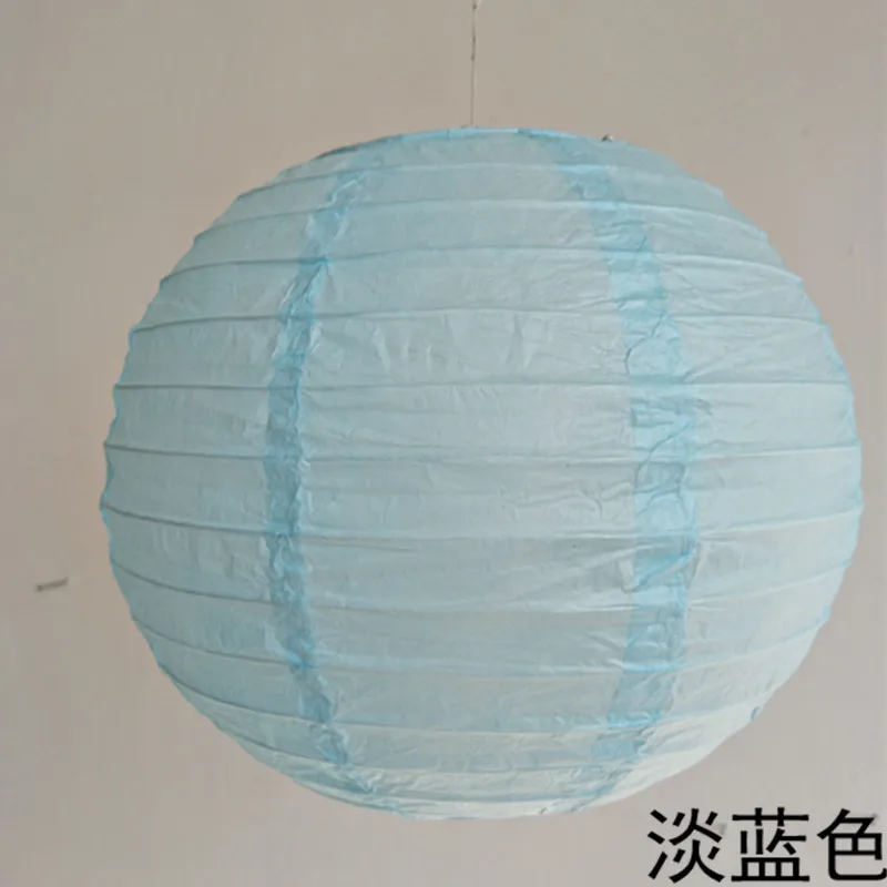 2pcs-light blue 2 шт. 4/6/8/10/12/14/16 дюймовый круглый одежда для свадьбы, дня рождения Бумага украшения-фонарики, подарок, ремесло, сделай сам, светильник подвесной шар - Цвет: 2pcs-light blue