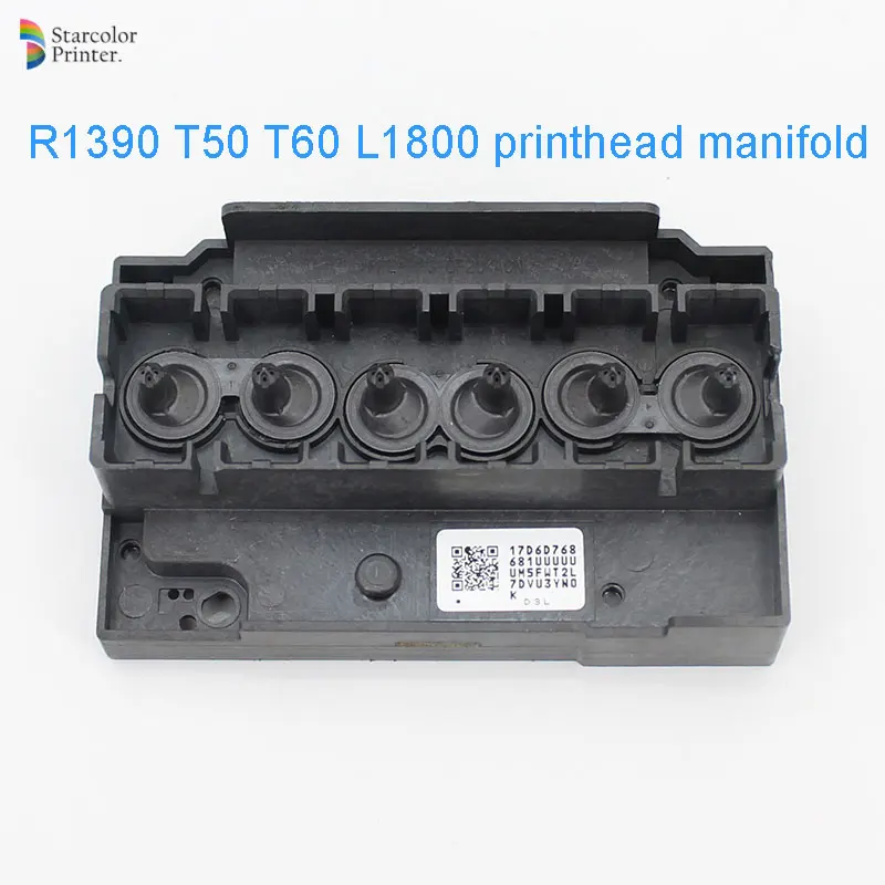 Крышка головки печатающей L800 для Epson L801 L805 TX650 R290 T50 1390 R390 R270 R1400 R1430 R330 P50 R280|Детали