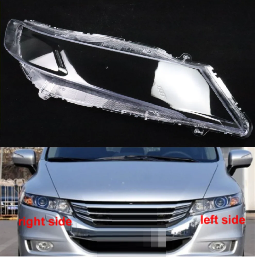 Для Honda 2009 2010 2011 2012 2013 Odyssey RB3 абажур передняя крышка фары корпус лампы большой |