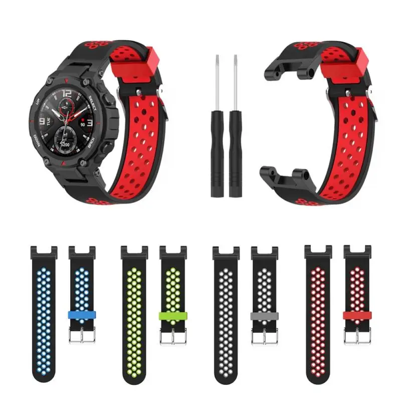 Ремешок сменный силиконовый для спортивных часов Huami Amazfit T-rex браслет смарт-часов