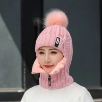 winter earmuffs ms b standard sets han edition add wool knitting hat female cycling wool zipper collar warm hat hats for women