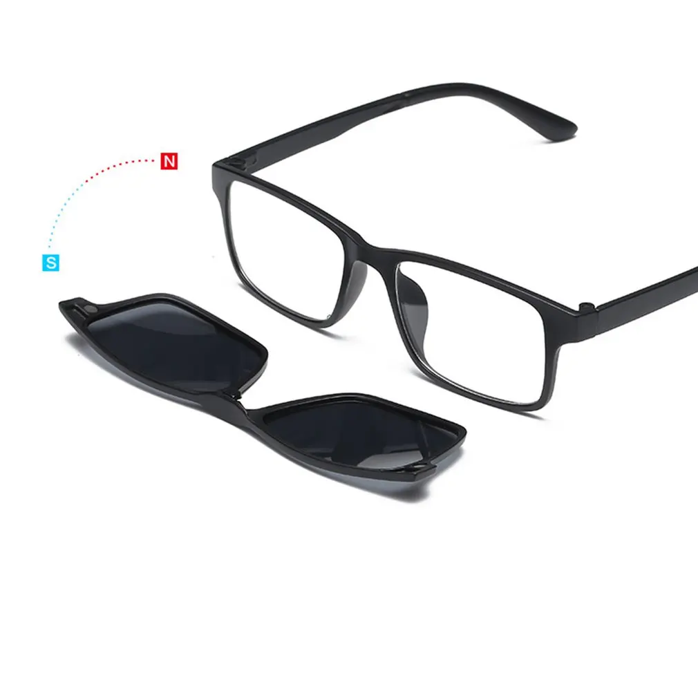Men And Women Myopia Glasses Frame Flat Mirror Dual-Use Five-Piece Magnetic Set Polarized Sunglasses Clip | Спорт и развлечения