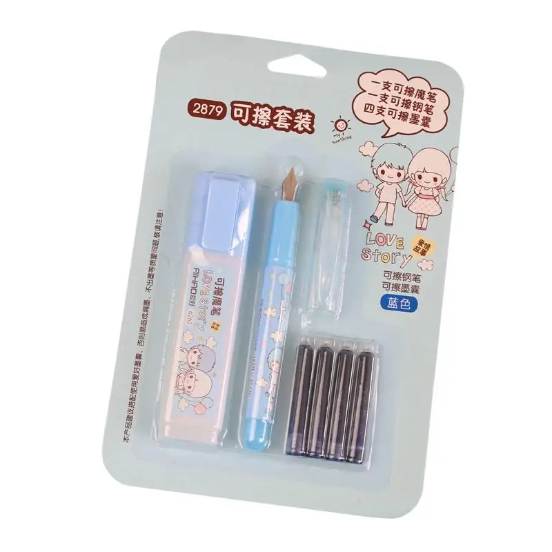 2019 Новинка стираемая ручка перьевая + чернила 0 5 мм Средний F офисные канцелярские