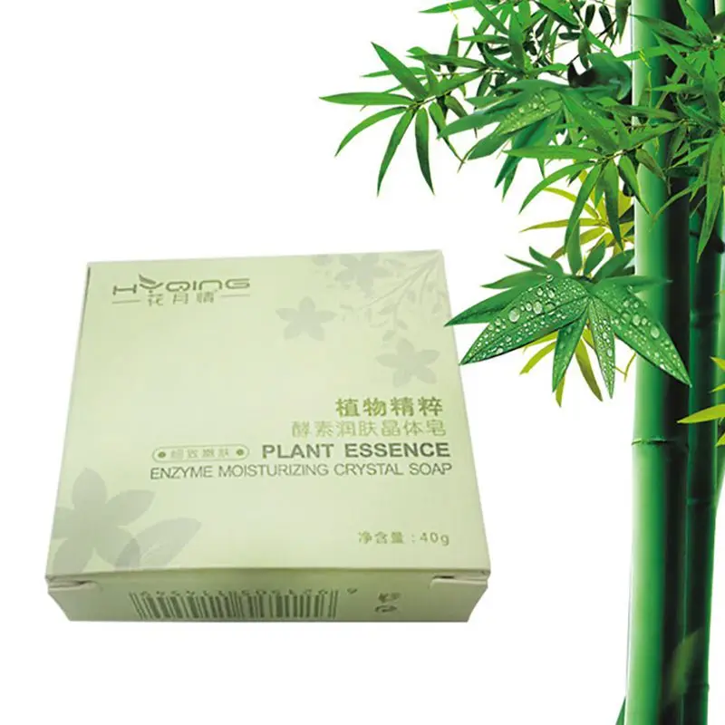 

Dilute Melanin Elegant Temperament Charming Brighten Skin Tone Handmade Plant Essence Crystal Enzyme Whitening Soap