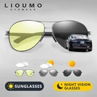 Модные Классические авиационные солнцезащитные очки для мужчин и женщин, поляризационные фотохромные очки для пилота, солнцезащитные очки для дня и ночи, gafas de sol hombre
