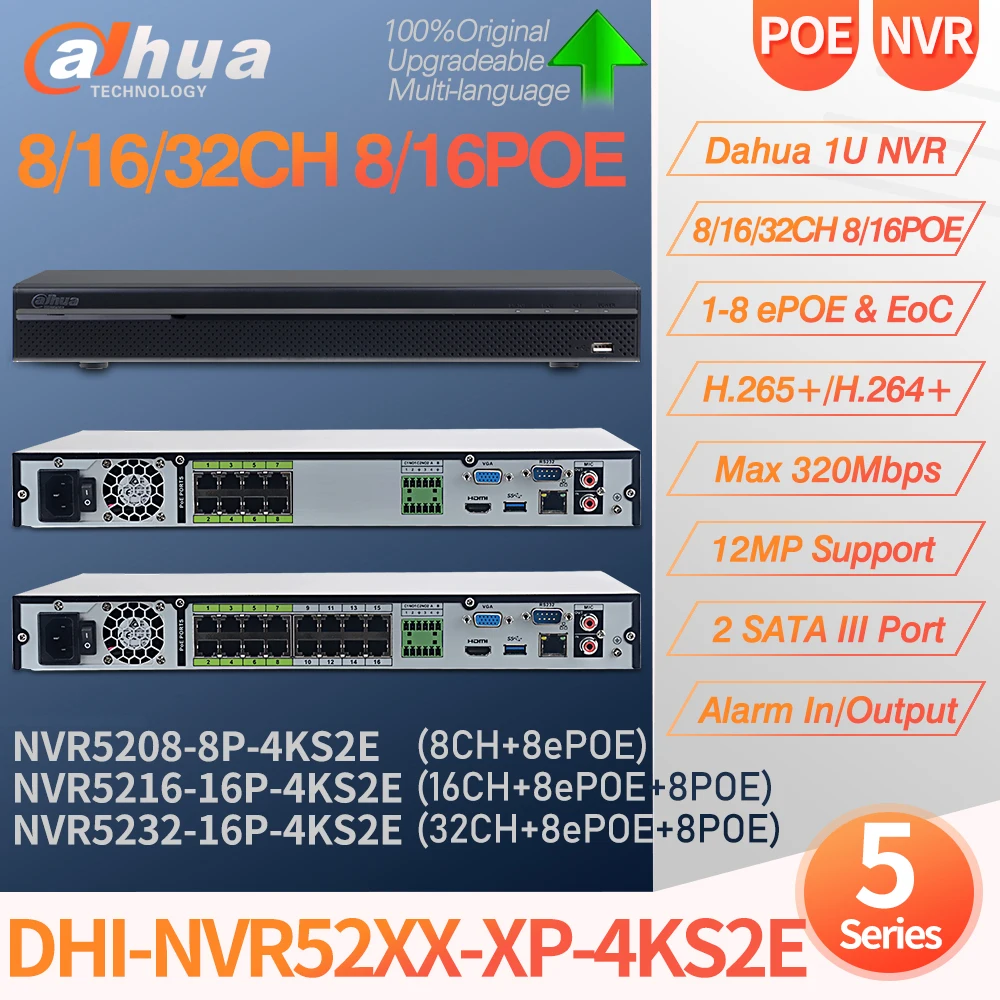 

Dahua Original NVR5208-8P-4KS2E NVR5216-16P-4KS2E NVR5232-16P-4KS2E 8/16/32 CH 1U H.265 12MP Pro 320Mbps Network Video Recorder
