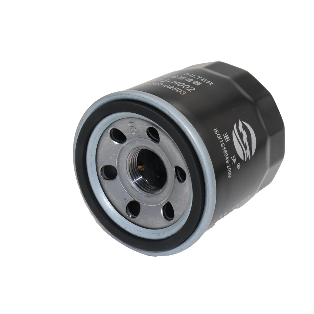 Масляный фильтр 26300-02503 для Kia Picanto Rio K2 KX CROSS PEGAS для Hyundai i10 i20 i30 Estate 26300-02502 26300-03000 26300-03001