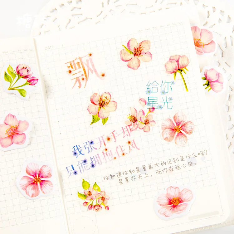 Вишневые цветы пряжа Мешок Пуля журнал Декоративные Канцелярские наклейки