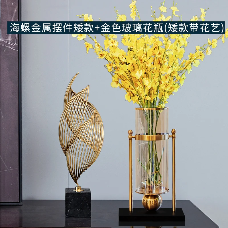 

Luxury Art Ornaments Nordic Metal Creative Living Room Abstract Figurines Crafts Personality Hogar Home Accessories Modern DA60X