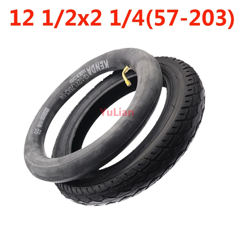 Е-байковая шина 12 1/2 X 2 1/4 ( 57-203 ) 12,5-дюймовая шина и камера подходят для многих бензиновых и электрических скутеров и детских колясок.
