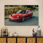Крутой красный суперкар rx 7 с низким ходом jdm, тюнинг автомобиля, фанат, художественный Декор для гостиной, домашний декоративный тканевый плакат