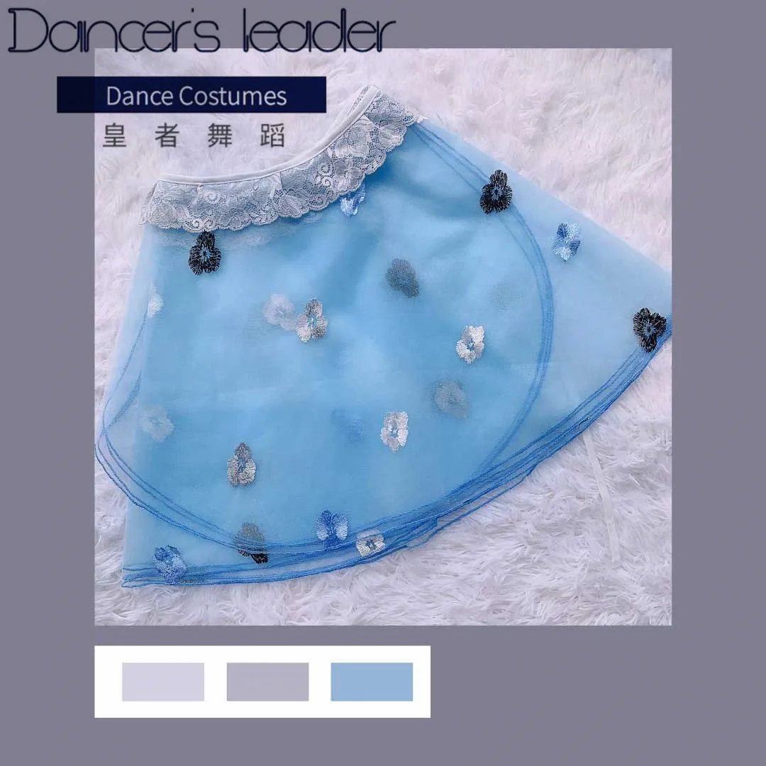 

Балетная юбка с цветочной вышивкой, кружевная многослойная сетчатая Женская юбка для танцев, юбка для гимнастики и тренировок, юбка для взр...