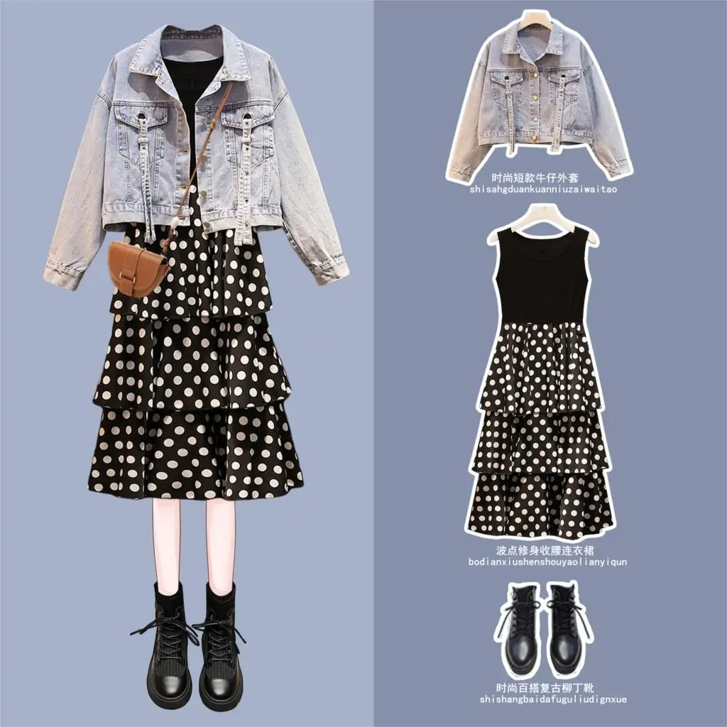 Весенняя Новинка 2020 модная джинсовая куртка + платье костюм из двух предметов