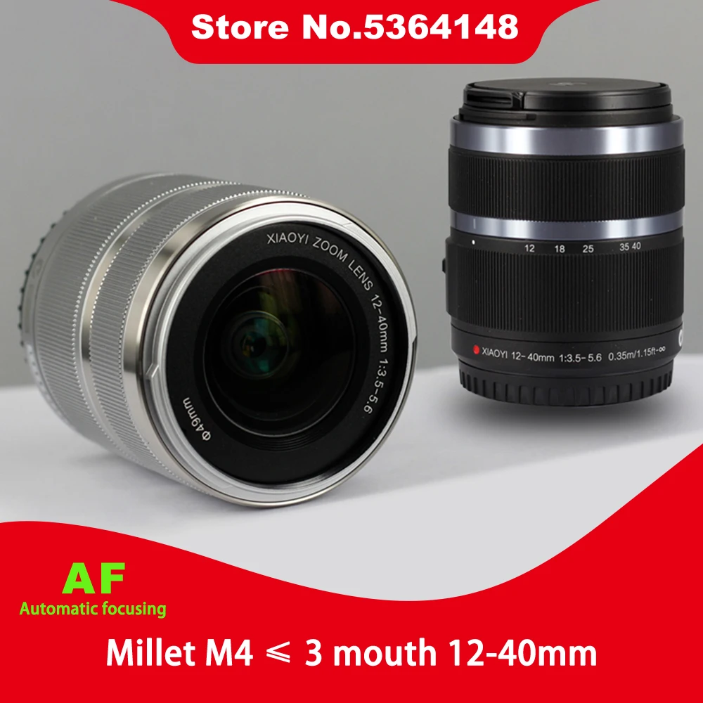 Новинка, возраст 12-40 мм f3.5-5,6 для камеры YI M1 для цифрового фотоаппарата Panasonic GF6 GF7 GF8 GF9 GF10 GX85 G85 G5 G6 G7 G8M G9L G95 GX7MX2 GX9 GM1 Камера