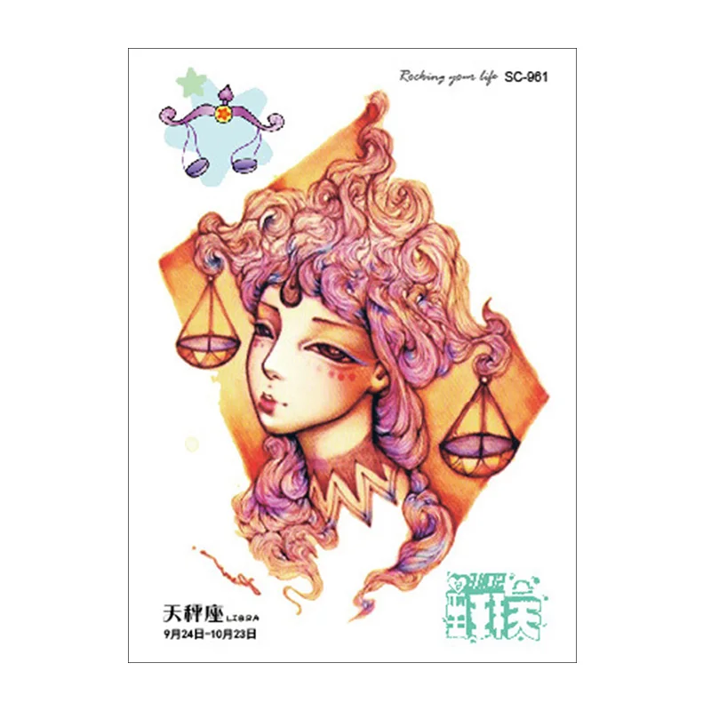 

12 Cartoon Constellations Personality Tattoo Stickers Individuality Body Art Temporary Waterproof Sweatproof Tattoo Stickers New