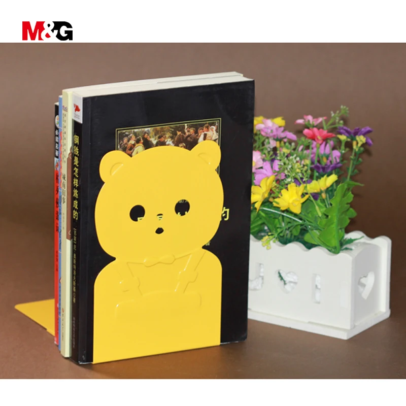 

M&G new kawaii bear metal bookends for school supplies cute cartoon animal shape book holder support quality office stationery