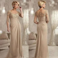 champagne lace mermaid mother of the birde dresses with appliques sweep train chiffon formal evening gowns custom made gowns