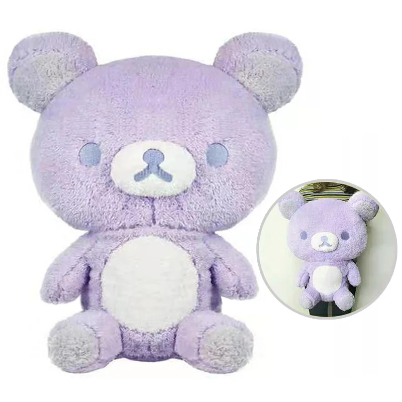 

New Cute Sherbet Purple Color Bear Big Pillow Plush Toy 50cm Stuffed Animals Kids Toys Dolls Children Baby Christmas Gifts