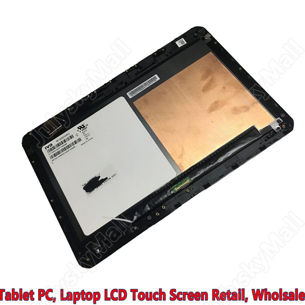 12 5 дюйма 5680Q FPC 1 сенсорный экран дигитайзер стекло M125NWR2 ЖК монитор запасные части