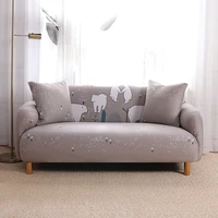 printed elastic sofa cover living room office sofa protective case mat soft l shaped corner sofa slipcover cushion 1234 seat