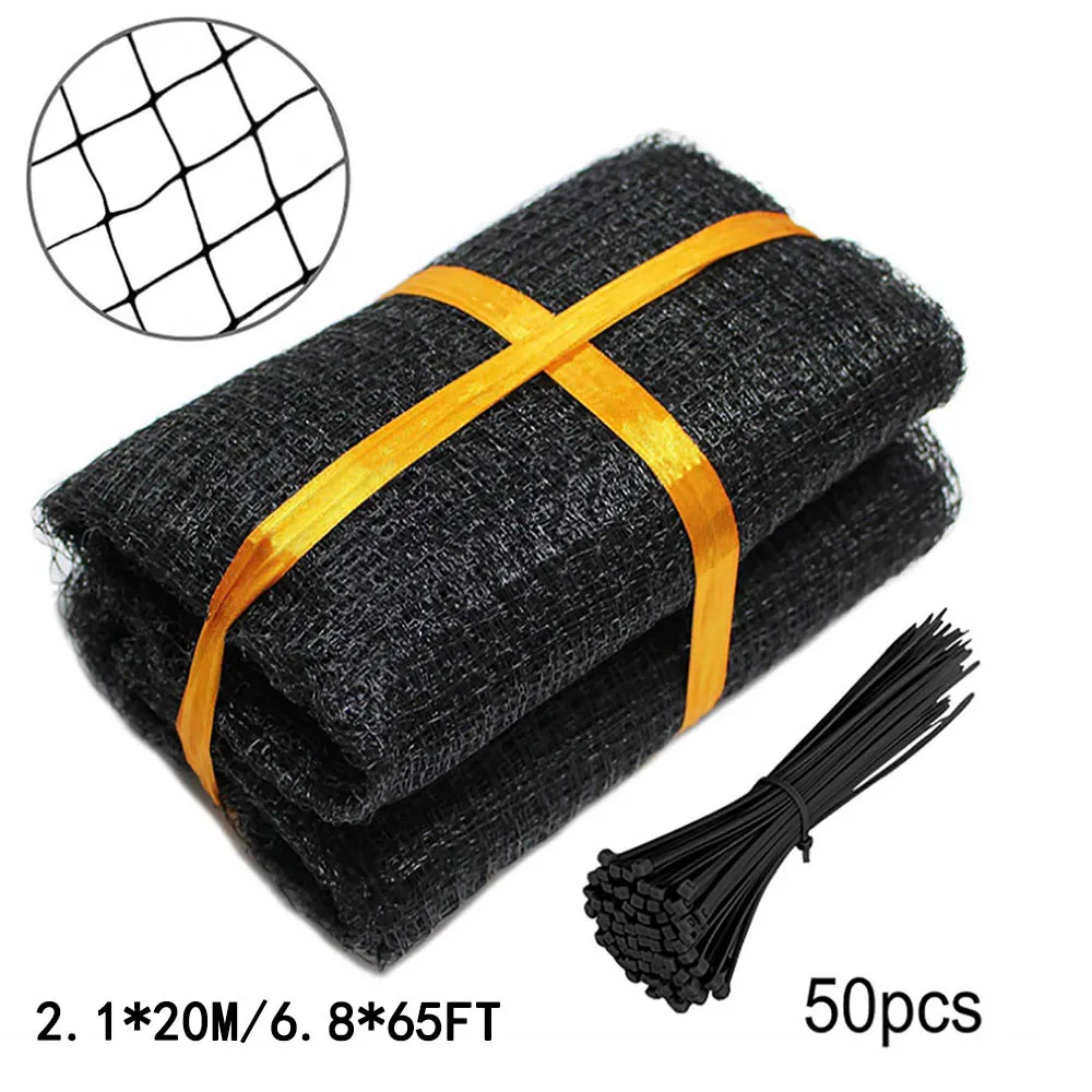 2.1x20m (50 ties) 2 шт., садовая птичья сетка для борьбы с вредителями, анти птичья сетка с 20/50 галстуками, фруктовое дерево, овощи, защита садовой сетки - Цвет: 2.1x20m (50 ties)