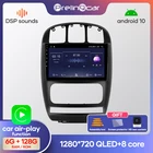 Автомобильный мультимедийный проигрыватель prelingcar, мультимедийный проигрыватель на Android 10, радио, 7 дюймов, для dodge caravan Chrysler Pacifica 2010 11