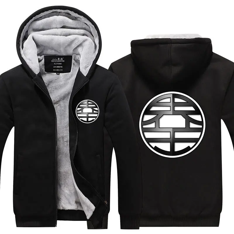 Флисовая толстовка с капюшоном и принтом Драконий жемчуг зет|Мужские толстовки