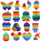 Радужные антистрессовые игрушки, Пузырьковые игрушки с пузырьками, сенсорная игрушка для аутизма, сжимаемые игрушки для взрослых и детей, игрушки-антистресс