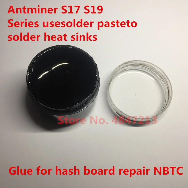 

Клей для ремонта панели