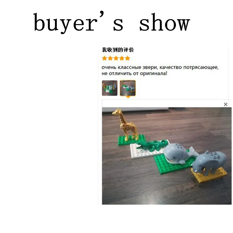 Duploe большой размер Diy строительные блоки Аксессуары Для Животных Фигурки Лев панда совместимы с Duploed игрушки для детей Подарки для детей