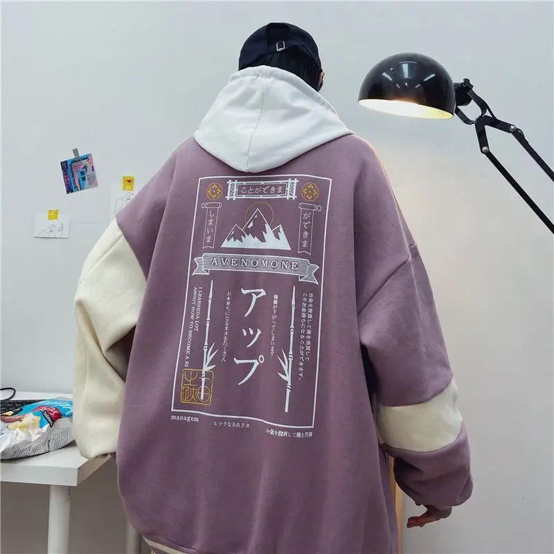 Neploha Men's Ice Printed Jackets Casual Oversize Woman Coats 2021 Fashion Japanese Style Long Sleeve Jacket Men Clothing | Мужская