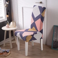 chair cover printed stretch anti dirty elastic seat cover used for wedding party home kitchen dining room office living room
