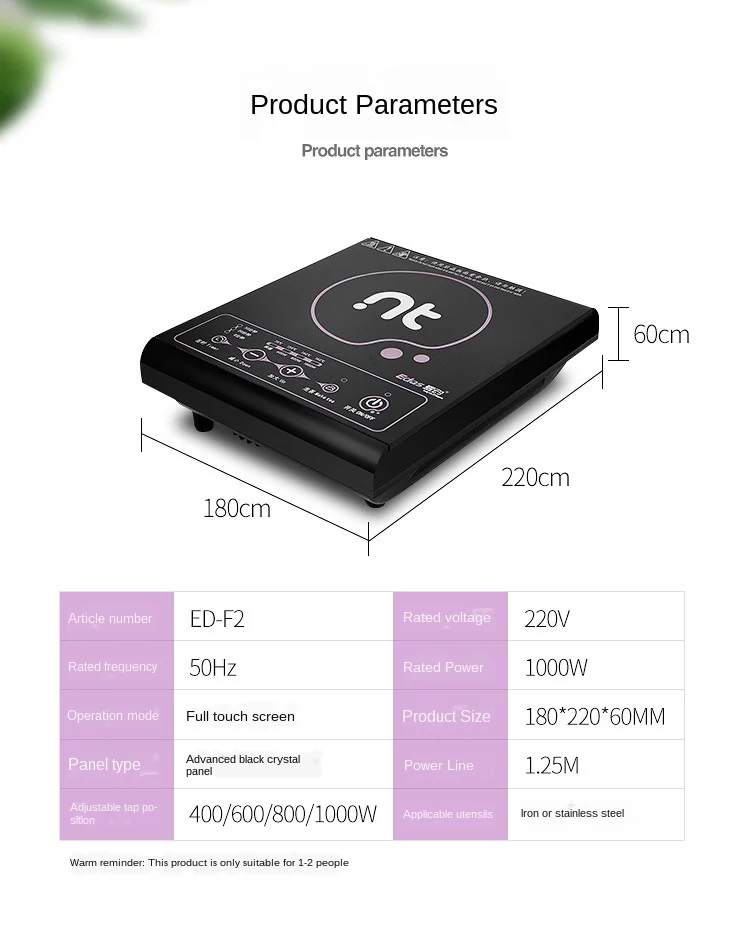 

220V1000W Mini Multifunction Electric Induction Cooker Milk Water Boiler Stove Tea Coffee Burner Noodle Cooking