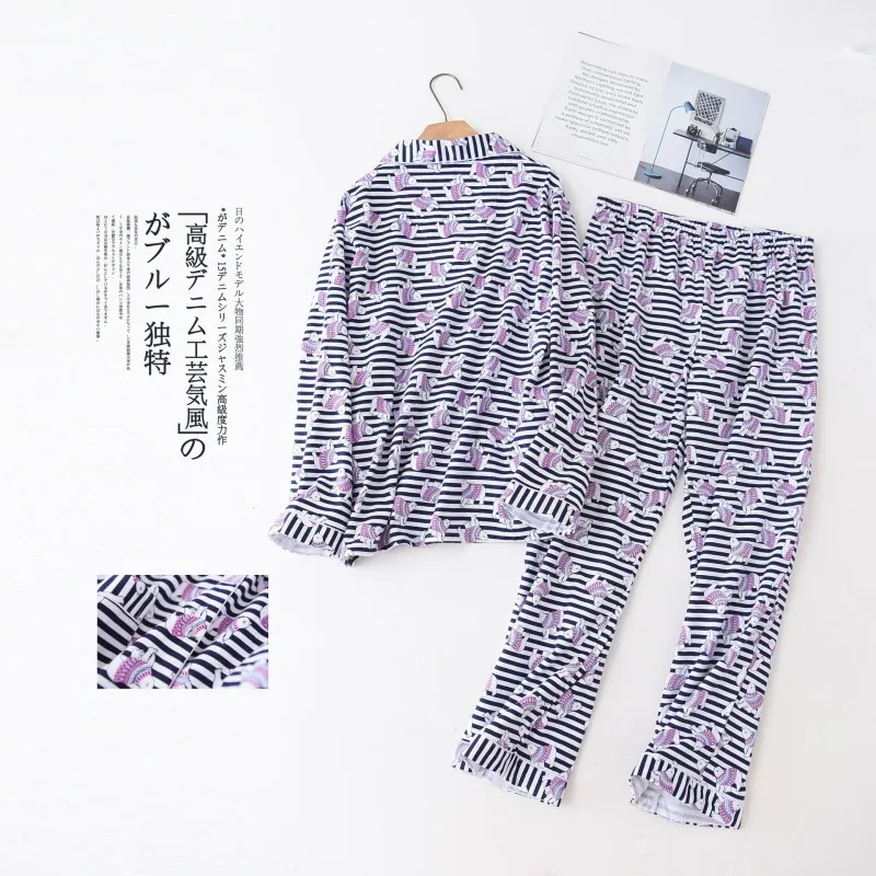Весенне-осенние женские повседневные клетчатые Пижамные комплекты женская