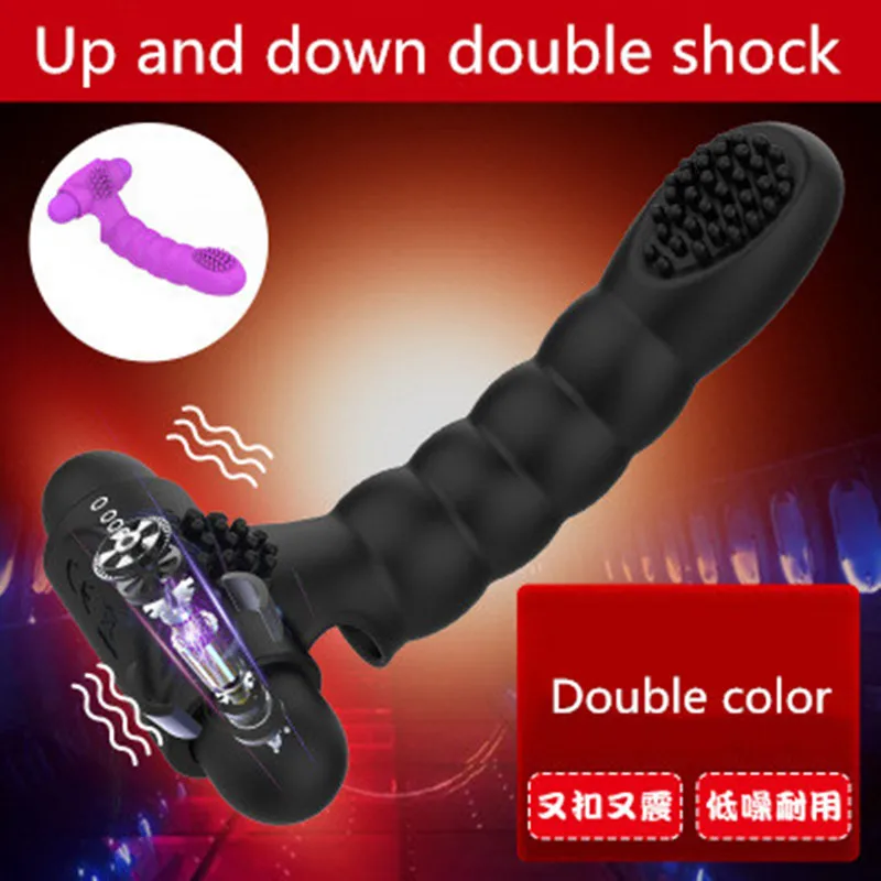 Устройство для стимуляции точки G и вагины массажер простаты пар флирт