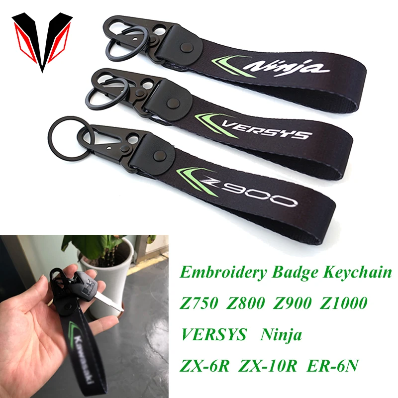 С логотипом Z900 Z750 Z800 Z1000 Versys 650 1000 /SE Ninja1000 SX Ninja 300 400 ZX6R ZX10R ER6N брелок с вышивкой CNC |