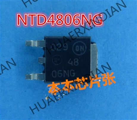Новый NTD4806NG 4806NG 48 06NG TO252 1 высокое качество в наличии|Импульсный источник питания| |