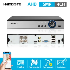 4ch ahd dvr recorder full 5mp surveillance video recorder h 265 4 channel digital video recorder for cctv ip camera cctv dvr 4ch free global shipping
