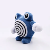 new lovely new 16cm plush poliwhirls cute doll positive energy good quality christmas festival soft gift for kid friend