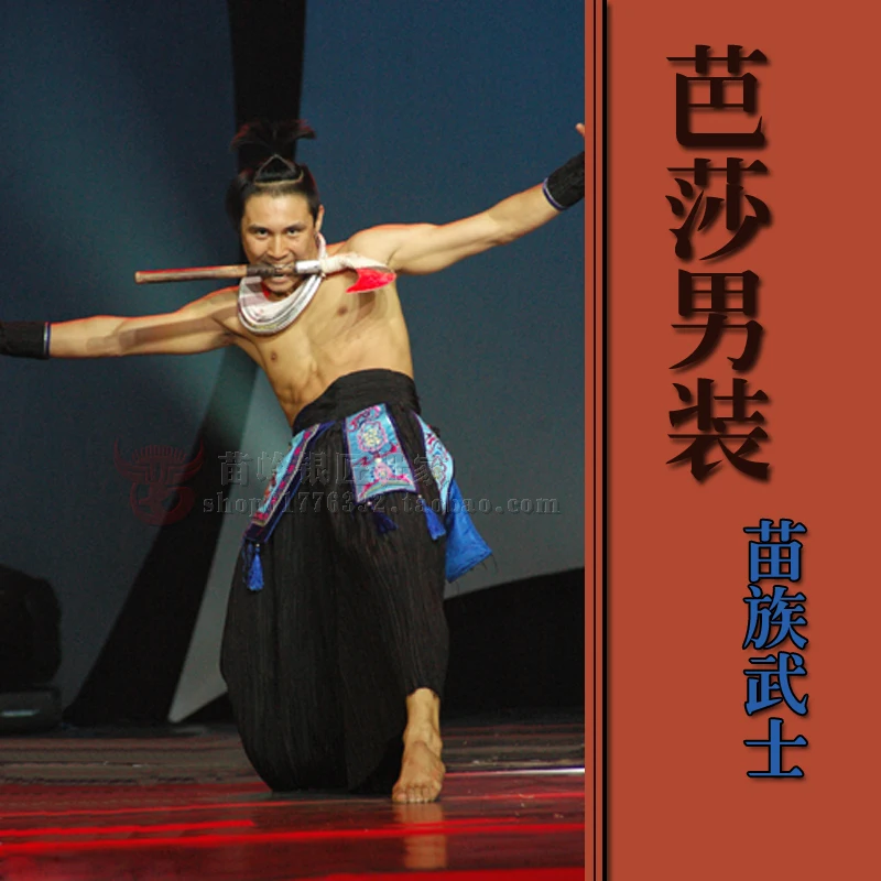 Ethnic Fashion Minority Group Tong Miao Stage Performance Traditional Costume Black Embroidery Bull Fighter w Hat | Тематическая