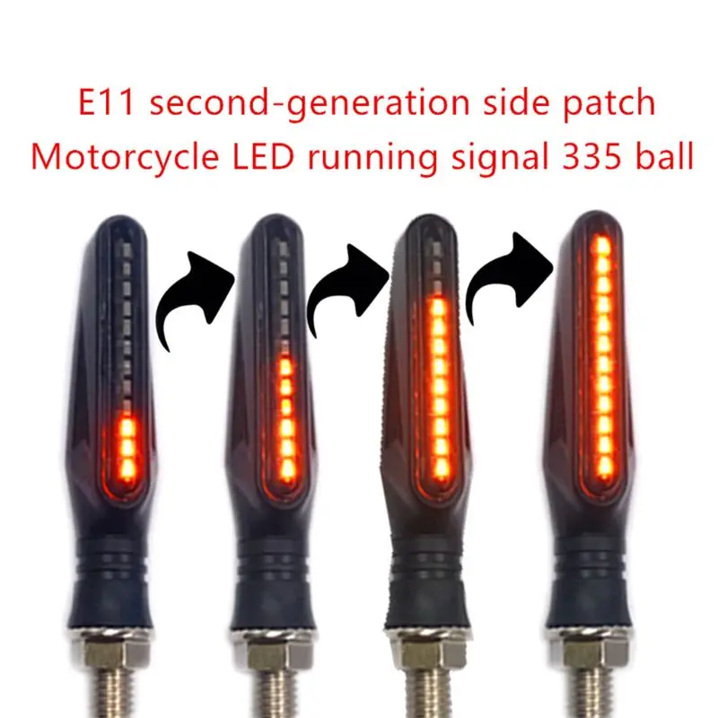 2 шт. автомобильный индикатор для зеркала заднего вида лампа стример полоса течет