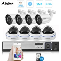 azishn h 265 8ch 5mp poe nvr cctv system 5mp audio ip camera ir outdoorindoor waterproof p2p video security surveillance