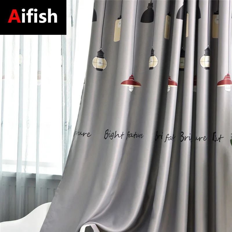 Черно-белая электрическая лампа в скандинавском стиле занавески для гостиной с