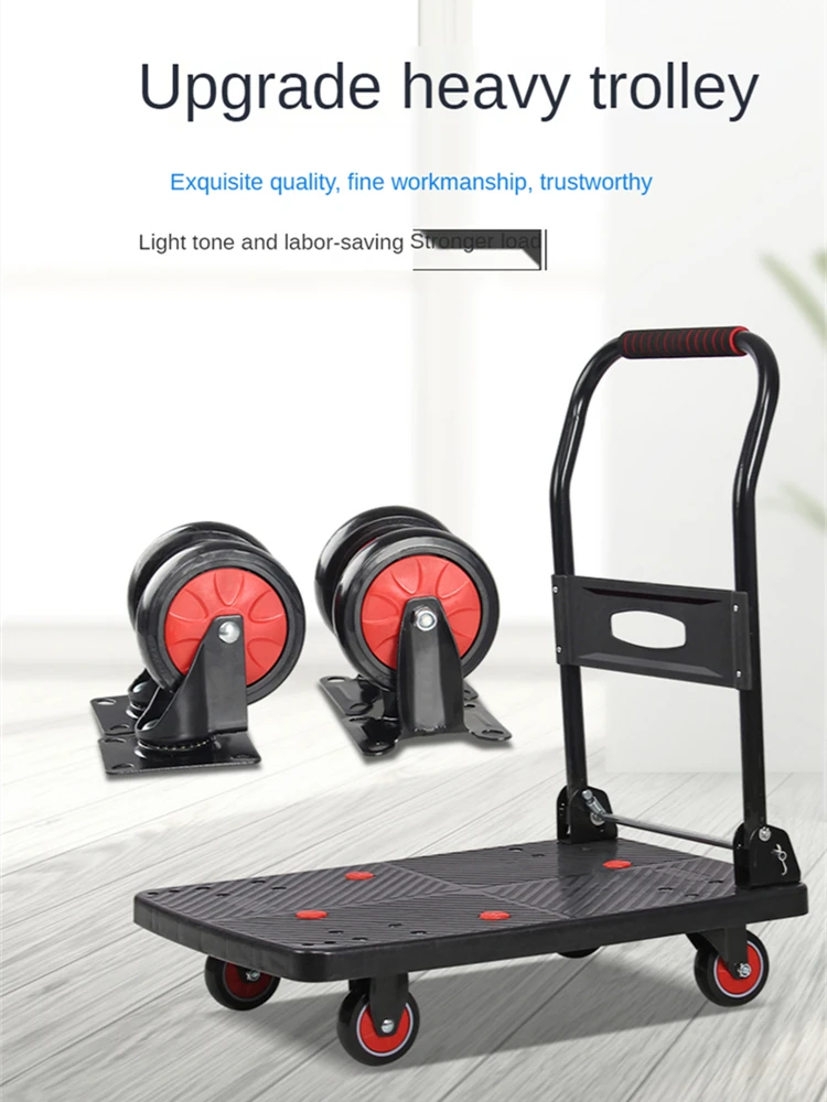 

B-LIFE Push Platform Truck Dolly Folding Rolling Flatbed Cart 300kg Weight Capacity | 360 Degree Swivel Wheels Foldable Handle