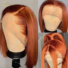 Парик Ginger Bob, парик из человеческих волос на сетке спереди, парик для женщин, бразильский, предварительно выщипанный
