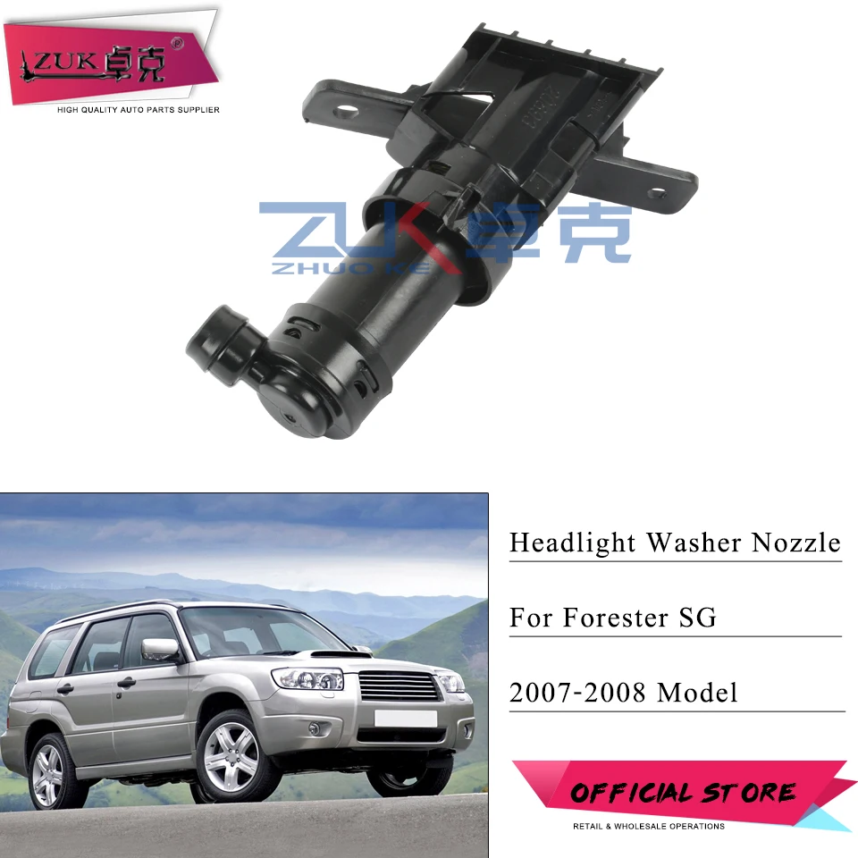 ZUK для Subaru Forester SG 2005 2006 2007 2008 Омыватель фар реактивный приводной насос OEM: 86636-SA210 86636-SA220
