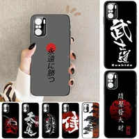 japanese roninsutairu fresh bushido phone case for xiaomi redmi poco f1 f2 f3 x3 pro m3 9c 10t lite nfc black cover silicone bac
