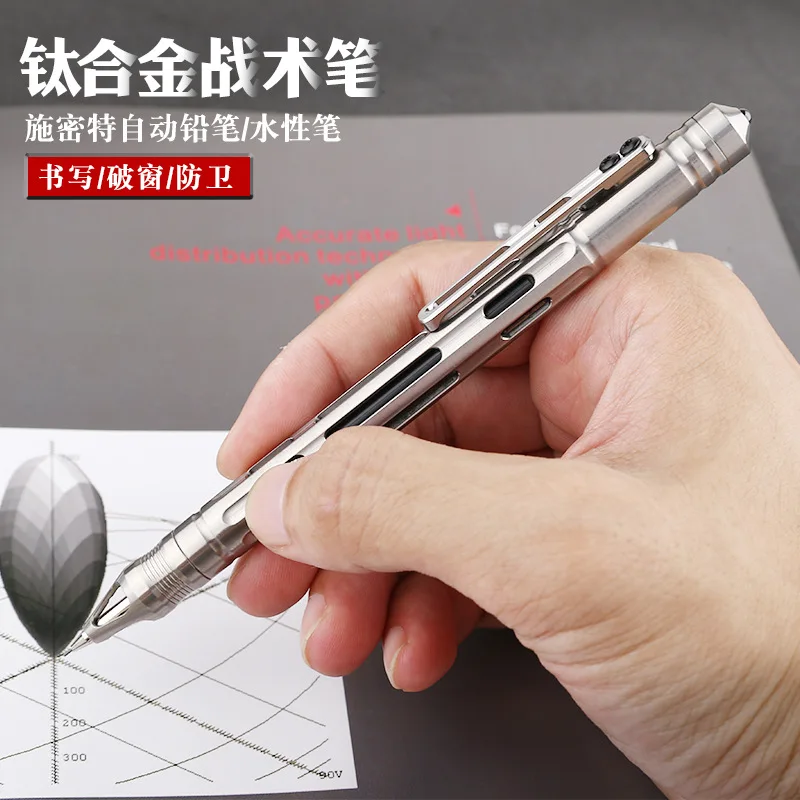 Online A395 Titanium Alloy TC4 Pena Taktis Push Tipe Otomatis Pensil Tanda Pena Baut Pena Baja Tungsten Jendela Rusak Pena EDC