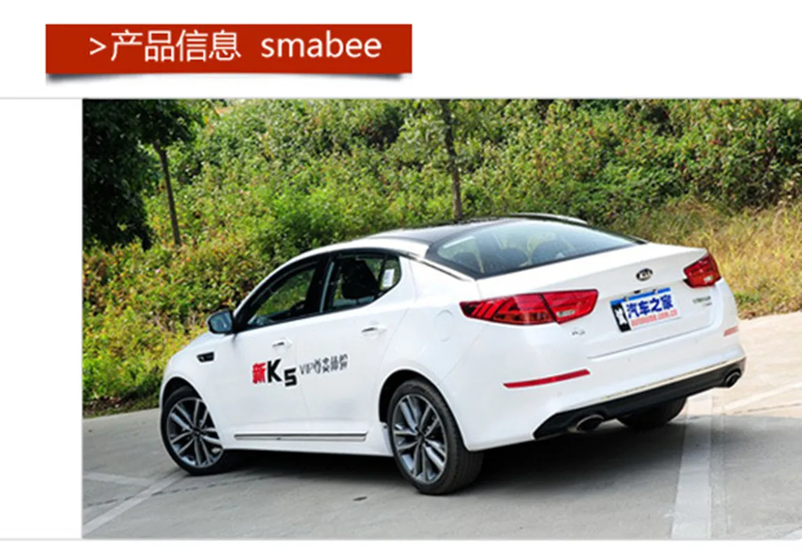Для KIA Optima 2010- KIA K5 TF MK3 резиновый коврик слот-коврик для двери автомобиля Interir Противоскользящий коврик чашка Подушка пылезащитный коврик ворота Слот коврик